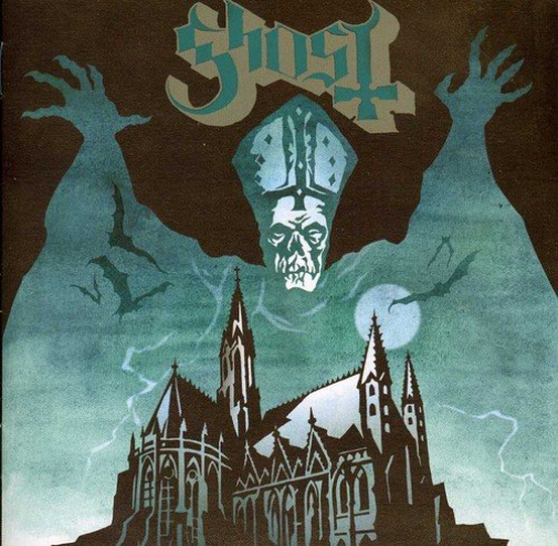 Opus Eponymous