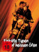 Eiskalte Typen auf heissen Öfen - Mediabook - Cover B - Limited Edition (Blu-ray+DVD)
