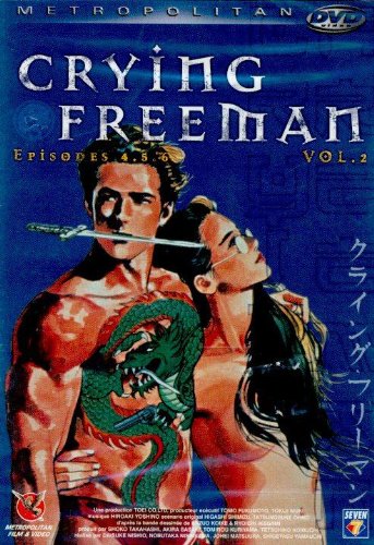 Crying Freeman, Vol.2 - Episodes 4,5,6