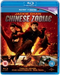 Chinese Zodiac (Chinese Version)
