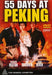 55 Days at Peking