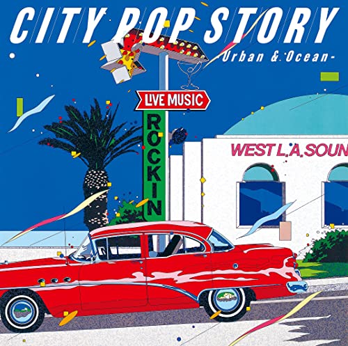 City Pop Story: Urban And Ocean