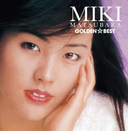Miki Matsubara - Golden Best