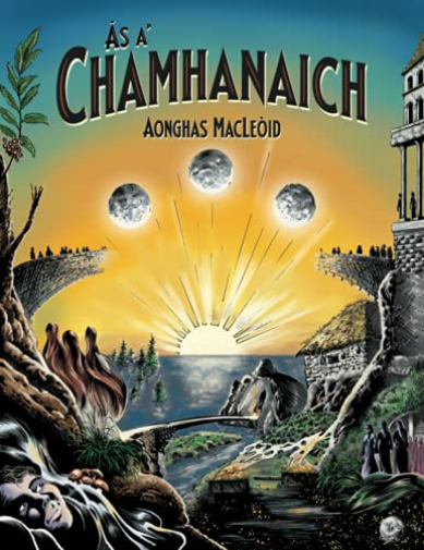 Ás a' Chamhanaich