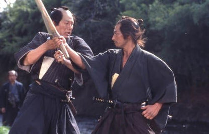 The Twilight Samurai