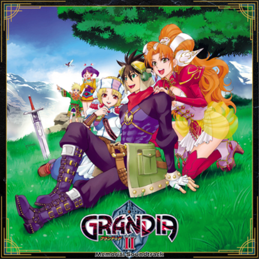 GRANDIA II - MEMORIAL SOUNDTRACK
