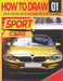 How to Draw Sport Cars 01