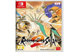 Square Enix Romancing Saga 2 (Import)