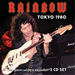 Tokyo 1980: The Classic Japanese Broadcast