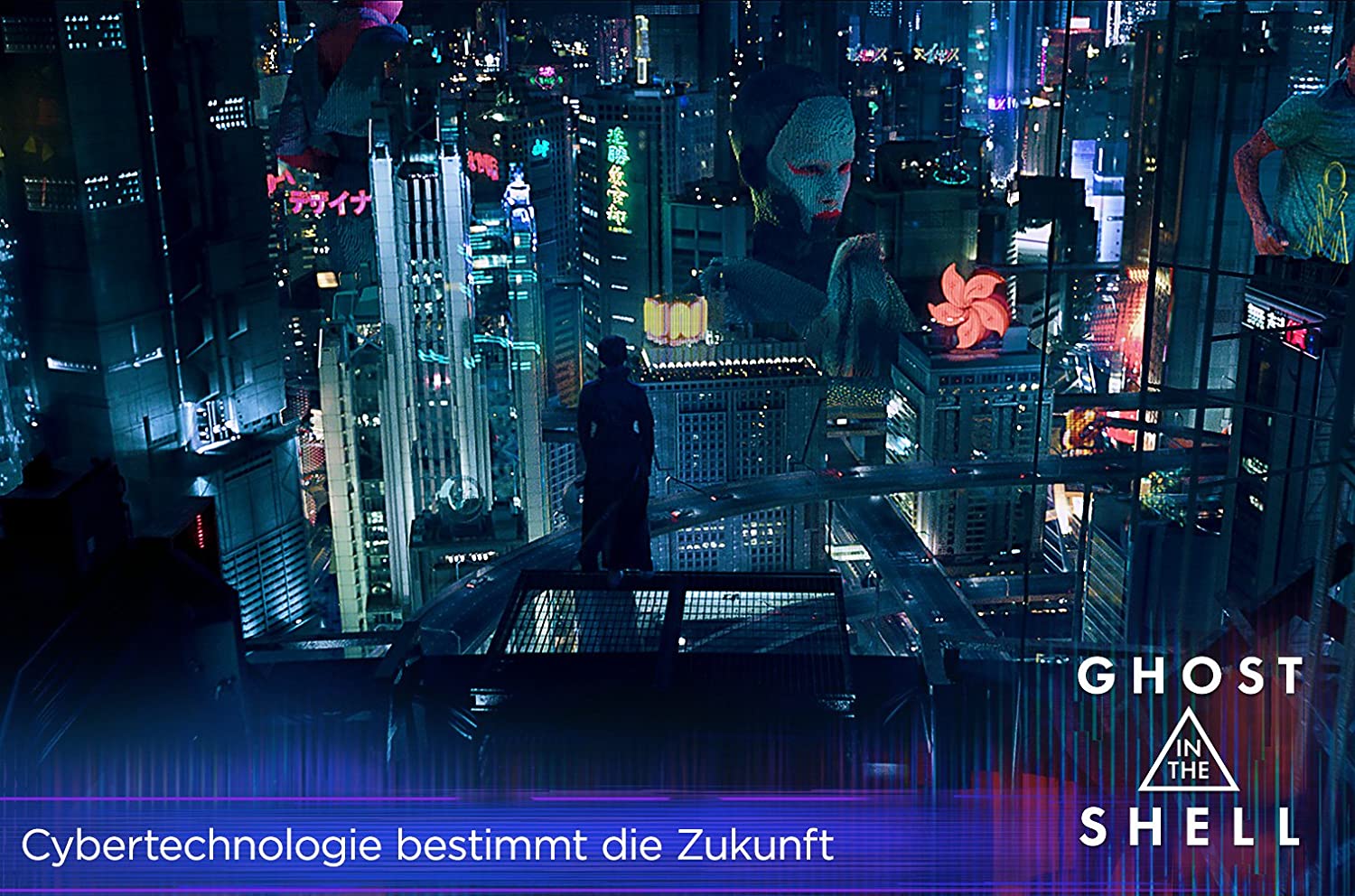 Ghost in the Shell [3D Blu-ray] (+ Blu-ray)