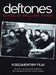 Deftones: School Of Brilliant Things