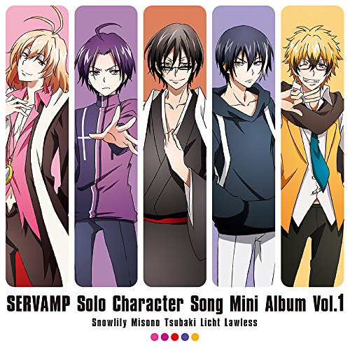 (ANIMATION) - TV ANIME[SERVAMP]SOLO CHARACTE MINI