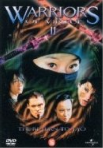 Warriors of virtue 2 - return to tao