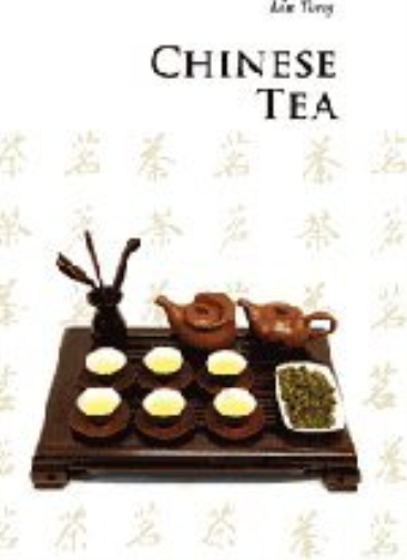 Chinese Tea Rev/E 3/E