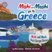 Mishi and Mashi go to Greece