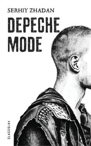 Depeche Mode