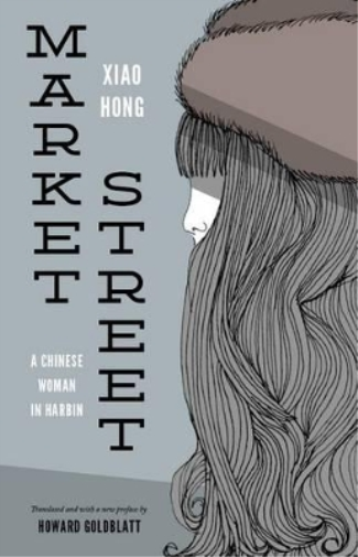 Market Street
