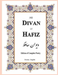 The Divan of Hafiz