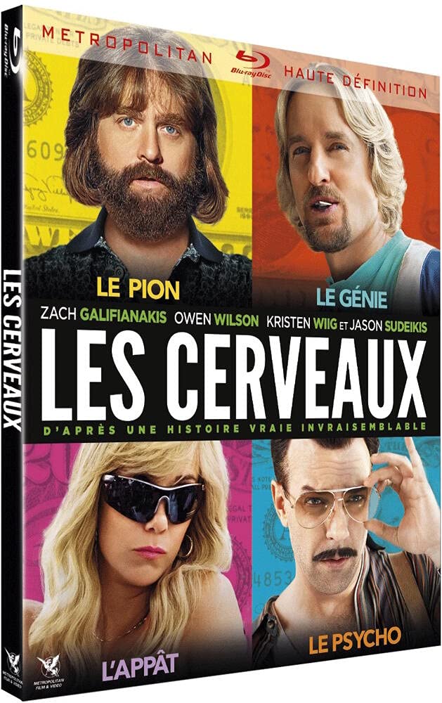 Les cerveaux