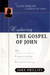 Exploring the Gospel of John – An Expository Commentary