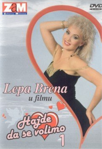 HAJDE DA SE VOLIMO 1 – LET´S MAKE LOVE – LASS UNS SICH LIEBEN, 1987 SFRJ film Aleksandra Djordjevica