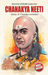 Chanakya Neeti with Sutras of Chanakya Included