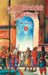 Ponniyin Selvan (Tamil) Part4