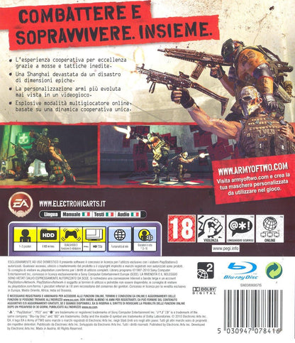 Army of Two:Il 40° Giorno PlayStation 3