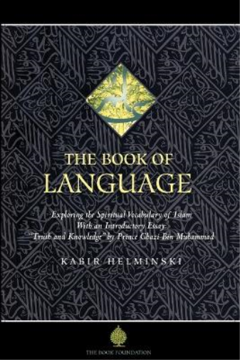 The Book of Language