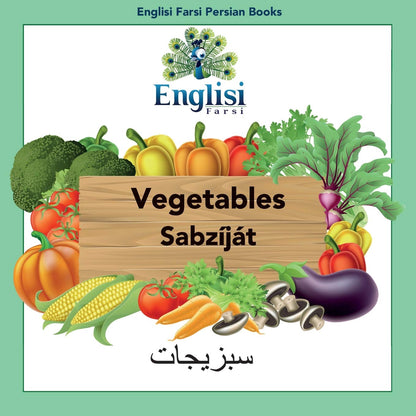 Englisi Farsi Persian Books Vegetables Sabzíját