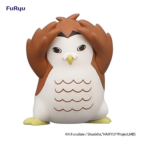 Haikyu!! Noodle Stopper PVC Statue Petit 2 Akaashi