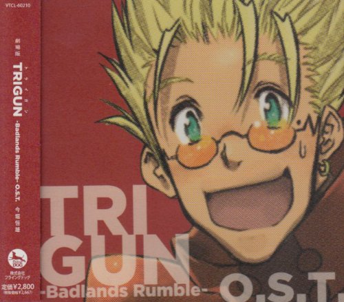 Trigun Badlands Rumble