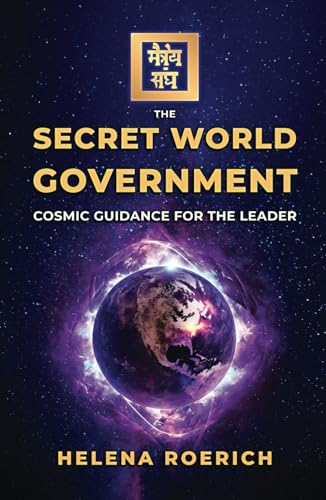The Secret World Government