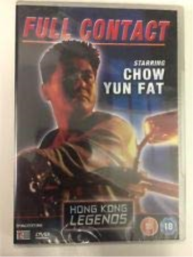 FULL CONTACT HONG KONG LEGENDS CHOW YUN FAT