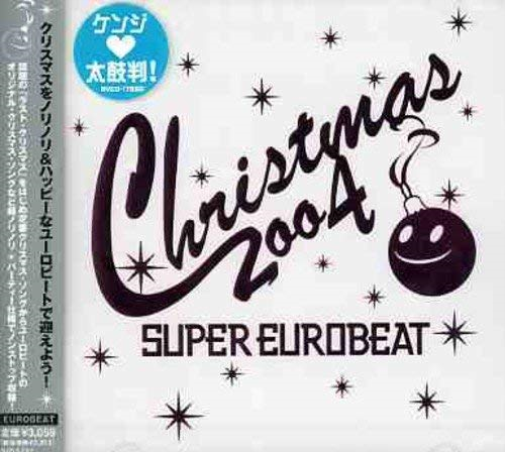 Super Euro Xmas - 2004