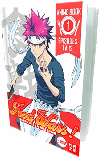 Coffret food wars, vol. 1