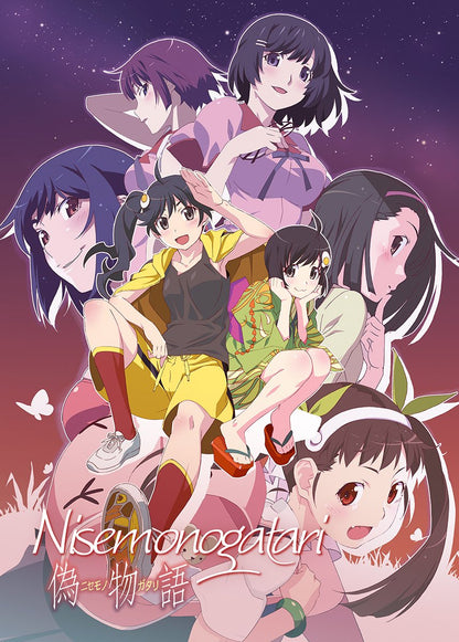 Unbekannt NISEMONOGATARI - Intégrale - Coffret Blu-Ray + Livret - Edition Saphir