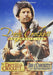 Davy Crockett, King of the Wild Frontier