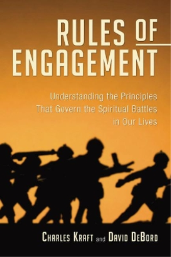 The Rules of Engagement