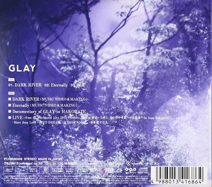 Dark River/Eternally/Tokei