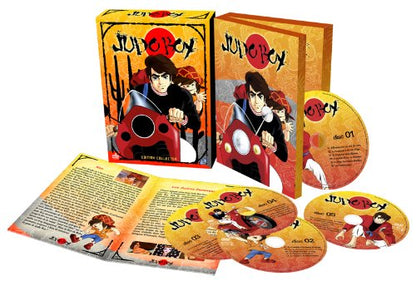 Coffret intégrale judo boy