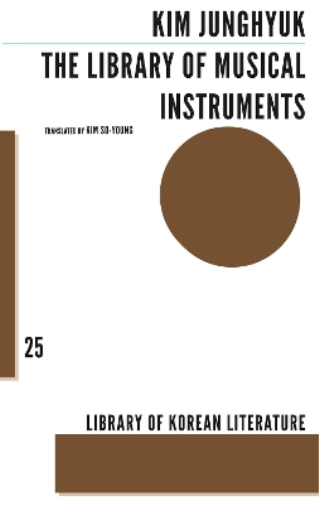 The Library of Musical Instruments