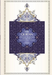 The Qur'an - Saheeh International Translation