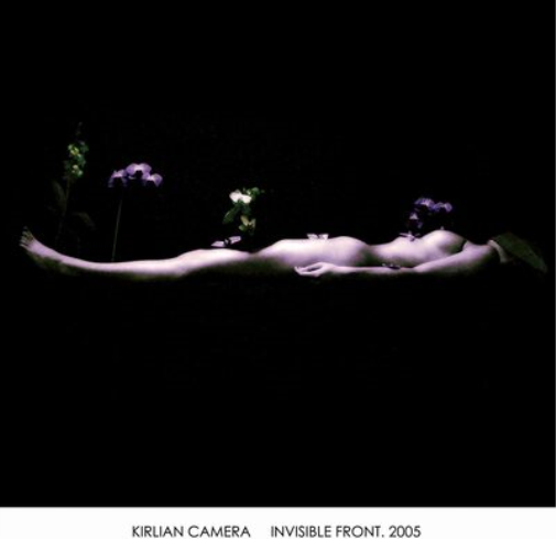 Invisible Front. 2005