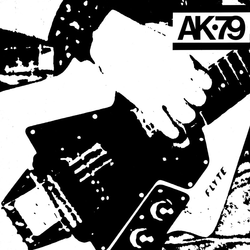 AK79 (40th Anniversary (Ruby Various