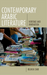 Contemporary Arabic Literature