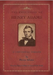 The Education of Henry Adams