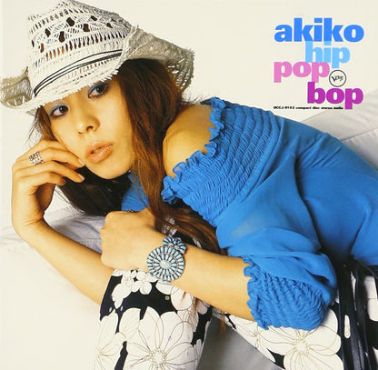 Hip Pop Bop