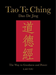 Tao Te Ching (Dao De Jing)
