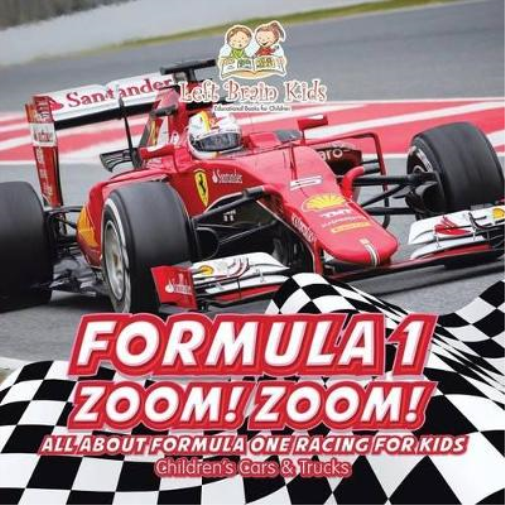 Formula 1